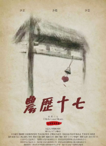 久久国产一区二区三区